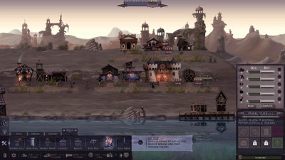 второй скриншот из Realms of Madness