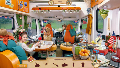 второй скриншот из Автодом: Путешествие по Северной Америке 3. Коллекционное издание
