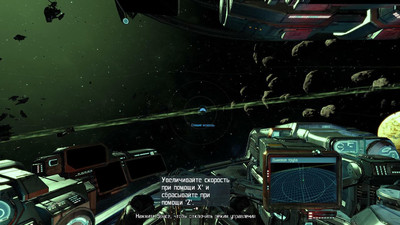 первый скриншот из X Rebirth — Russian Sound Patch