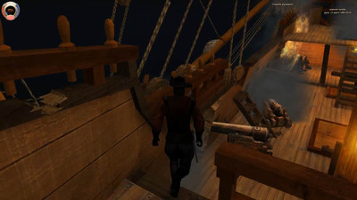 третий скриншот из Моды к игре "Корсары Возвращение Легенды"