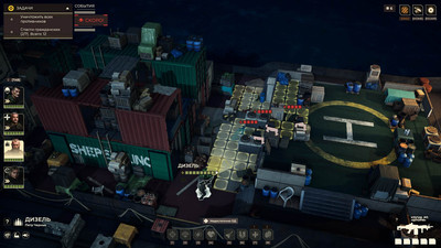 третий скриншот из Спарта 2035 | Sparta 2035