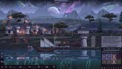 первый скриншот из Realms of Madness