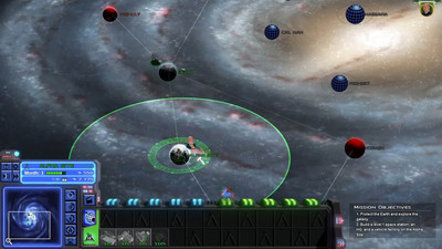 четвертый скриншот из StarGate 1.1 - Star Wars Empire at War