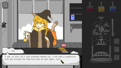 второй скриншот из Yume Kakigori