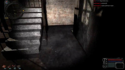 четвертый скриншот из Mods Под прикрытием смерти (S.T.A.L.K.E.R. Зов Припяти)