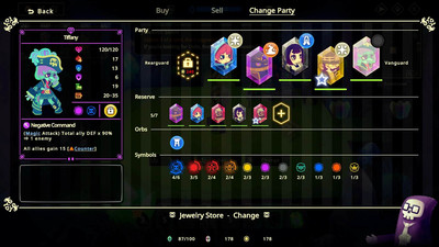 второй скриншот из Vivid World