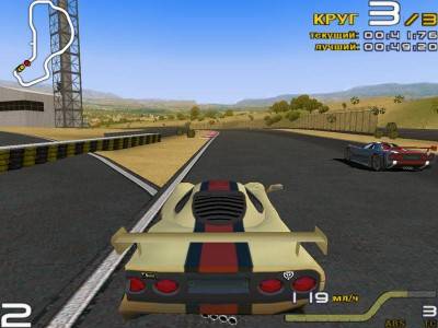 первый скриншот из Grand Tour Racing GT-400
