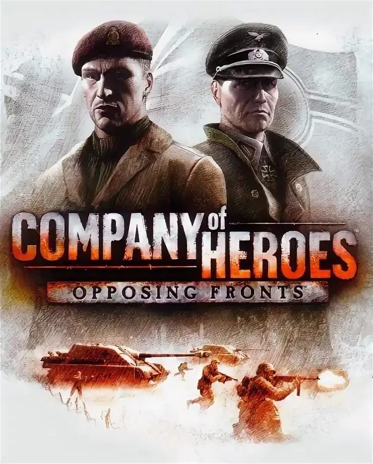 Mappack для Company of Heroes - Opposing Fronts