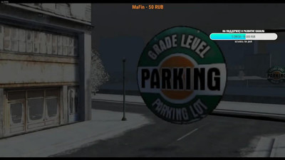 первый скриншот из Mods Mafia Snow mod / Снежная Мафия