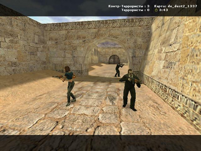 второй скриншот из Counter-Strike 1.6: Модели игроков и заложников + Программа для их редактирования