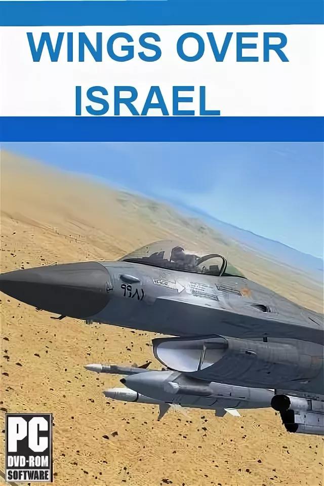 Mods Wings Over Israel: Broken Skies Mods Wings Over Israel: Broken Skies