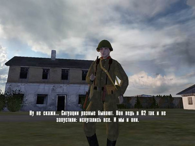 четвертый скриншот из Operation Flashpoint Real Cold War Crisis (Operation Flashpoint Cold War)