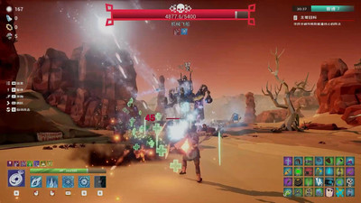 первый скриншот из Fracturefront