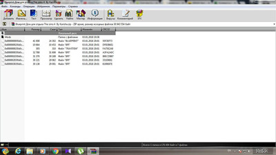 первый скриншот из Mods Blueprint Дом для отдыха The sims 4