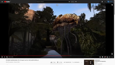 первый скриншот из Сборник модов для The Elder Scrolls IV: Oblivion