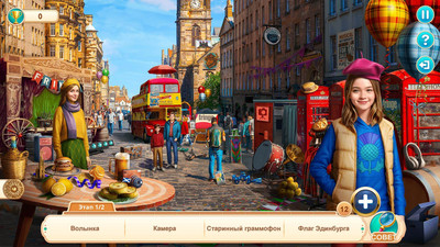 четвертый скриншот из Фестивальное путешествие: Highland Dreams, коллекционное издание