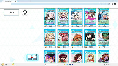 четвертый скриншот из HoloSeeker