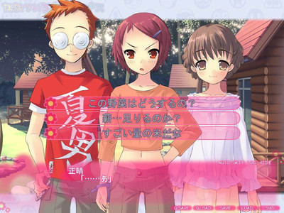 третий скриншот из Nanatsuiro Drops