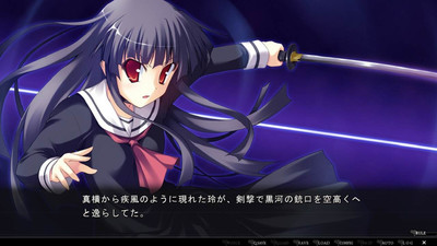 второй скриншот из Rebellions Secret Game 2nd Stage Boosted Edition