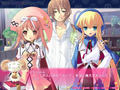 четвертый скриншот из Nanatsuiro Drops