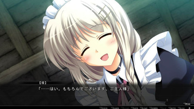 третий скриншот из Rebellions Secret Game 2nd Stage Boosted Edition