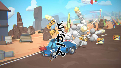 второй скриншот из Super Box Delivery: Beyond the Horizon