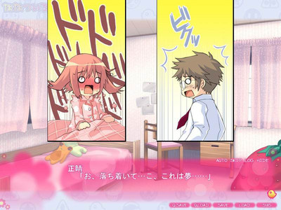 второй скриншот из Nanatsuiro Drops