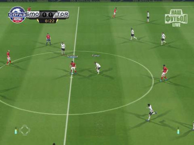 первый скриншот из Russian Super Patch v 2.9 Pro Evolution Soccer 2013