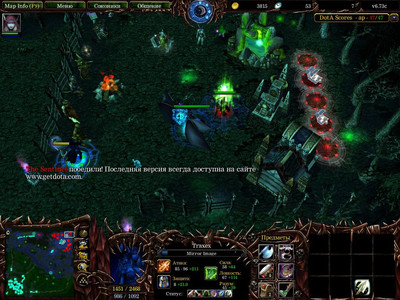 первый скриншот из DotA's Model Pack (DMP v2.2.4) [for Warcraft III]