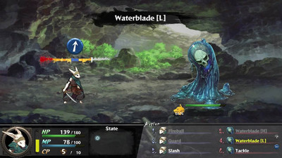 первый скриншот из The Use of Life