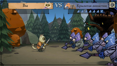 первый скриншот из Root