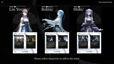 третий скриншот из Sun Halo