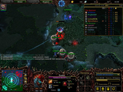 четвертый скриншот из DotA's Model Pack (DMP v2.2.4) [for Warcraft III]