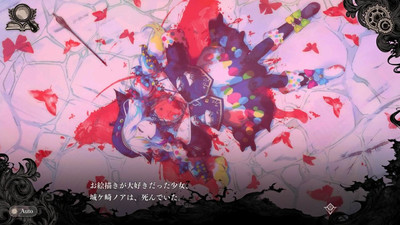 первый скриншот из Magical Girl Witch Trials