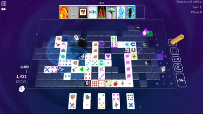 четвертый скриншот из Dominova