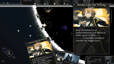 четвертый скриншот из Sun Halo