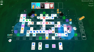 первый скриншот из Dominova