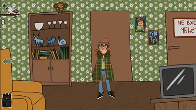 первый скриншот из Alive