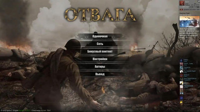 первый скриншот из В тылу врага - Набор модов и карт