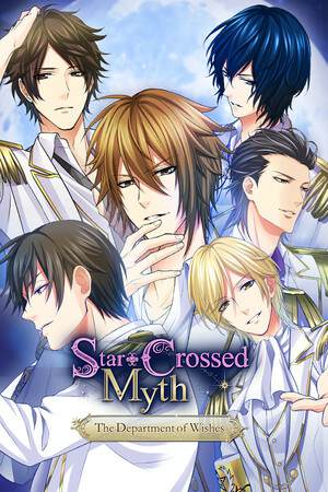 Star-Crossed Myth - The Department of Wishes - Star-Crossed Myth - The Department of Wishes -