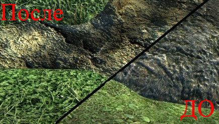 TES 4: Oblivion "Qarl's Texture Pack 3" (новые текстуры для обливион)