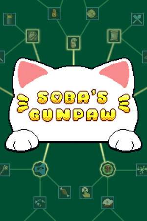Soba's Gunpaw Soba's Gunpaw