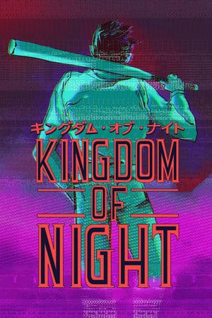 Kingdom of Night Kingdom of Night
