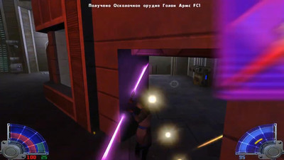 второй скриншот из Maps and Skins for Star Wars:Jedi Academy