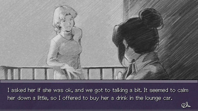 третий скриншот из Detective Instinct: Farewell, My Beloved