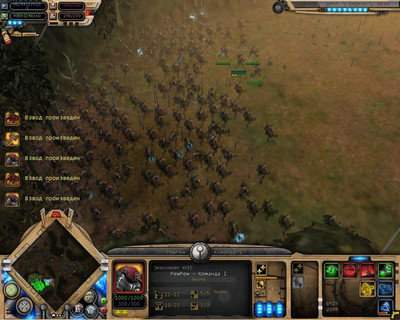 четвертый скриншот из Mods Warhammer Dawn Of War: Dark Crusade - 6 модификаций