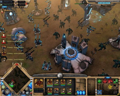 третий скриншот из Mods Warhammer Dawn Of War: Dark Crusade - 6 модификаций