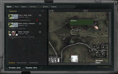 третий скриншот из Mods S.T.A.L.K.E.R.: Lost World Troops of Doom