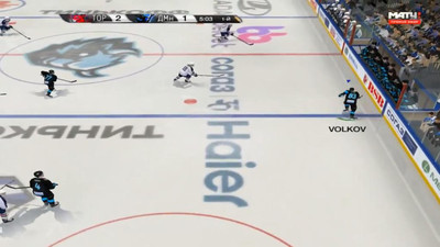 первый скриншот из Mods РХЛ-модификация 09 для NHL 09 EA