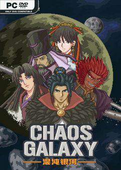 Chaos Galaxy Chaos Galaxy